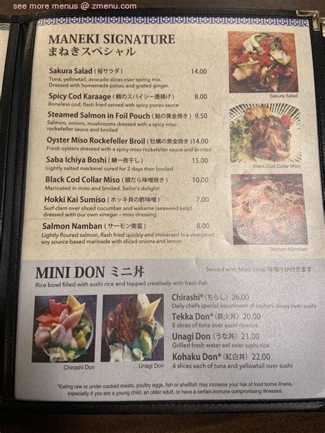 manakis restaurant menu.